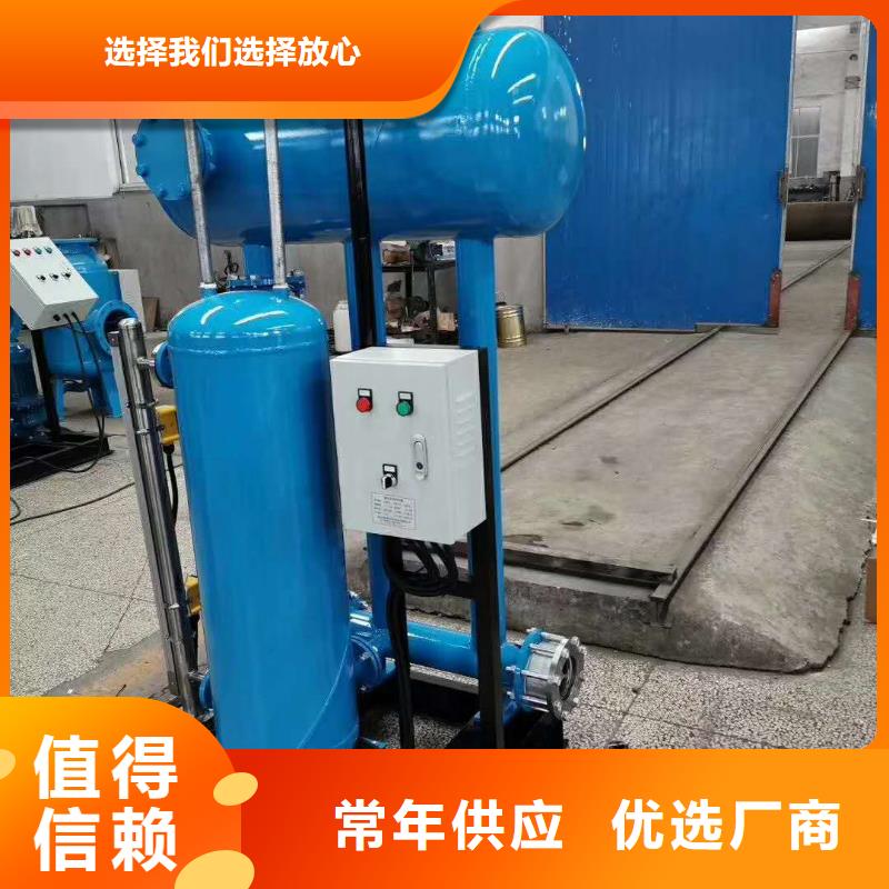 吴江闭式凝结水回收装置厂家原理武汉