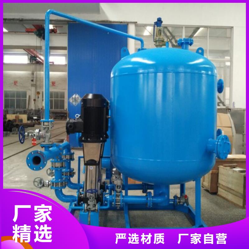 武汉凝结水回收装置公司