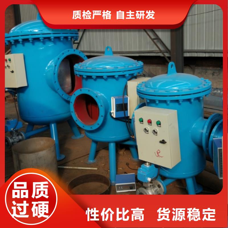 旁流水处理器,凝结水回收装置应用广泛本地生产商