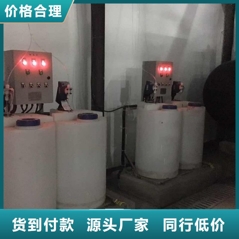 广汉微晶旁流综合水处理器厂家价格阿坝汶川县