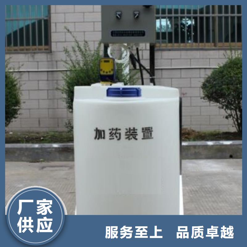 空调加药装置南京厂家直销附近生产商