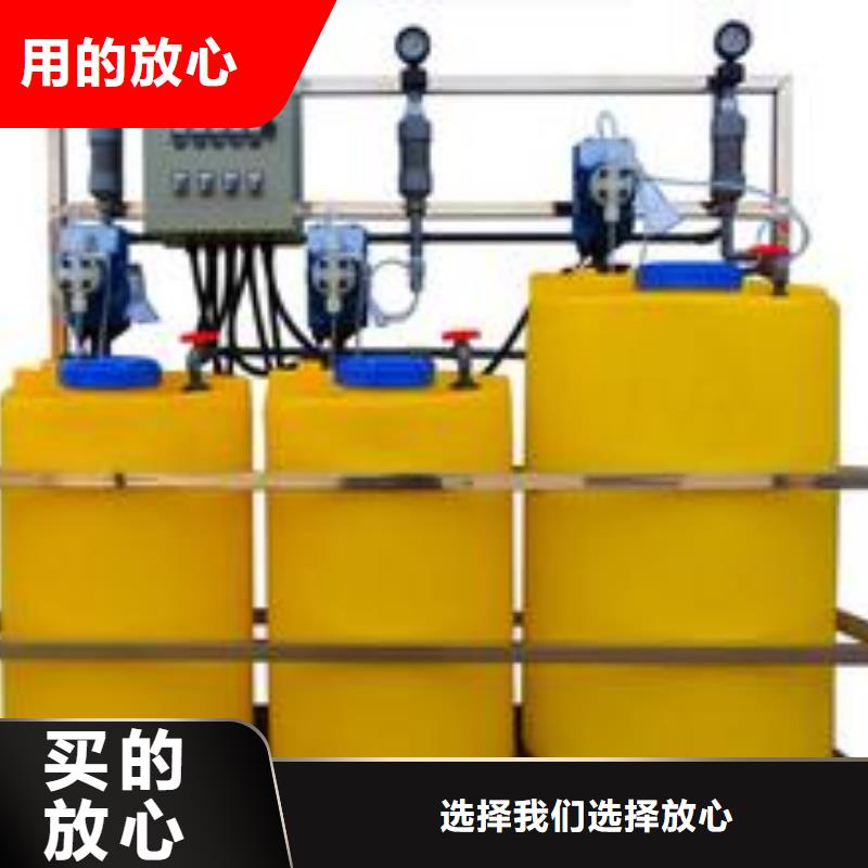 【加药装置】定压补水装置专业的生产厂家价格透明