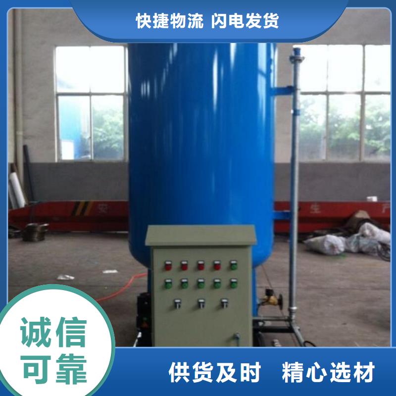 加药装置冷凝器胶球自动清洗装置工厂自营重信誉厂家