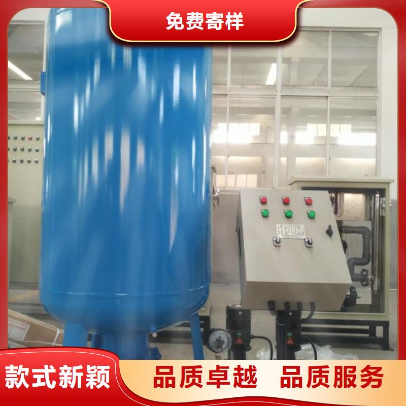 【真空脱气机】冷凝器胶球自动清洗装置专业生产制造厂源厂直销