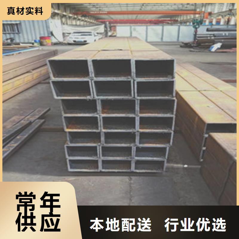 青海Q345D厚壁大口径方管制造厂:每一步工艺都亲自把关