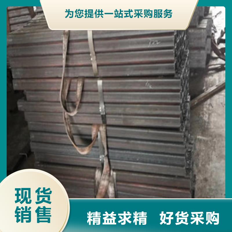 方管焊管现货交易源头厂家来图定制