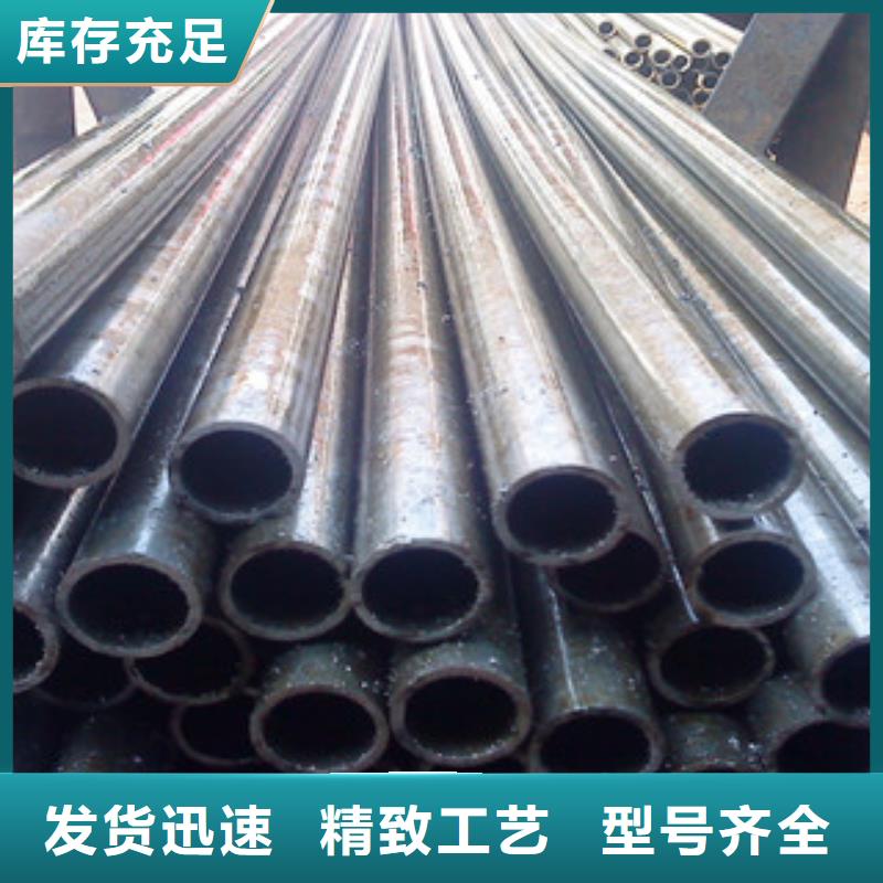 ​精密管焊管为品质而生产本地厂家