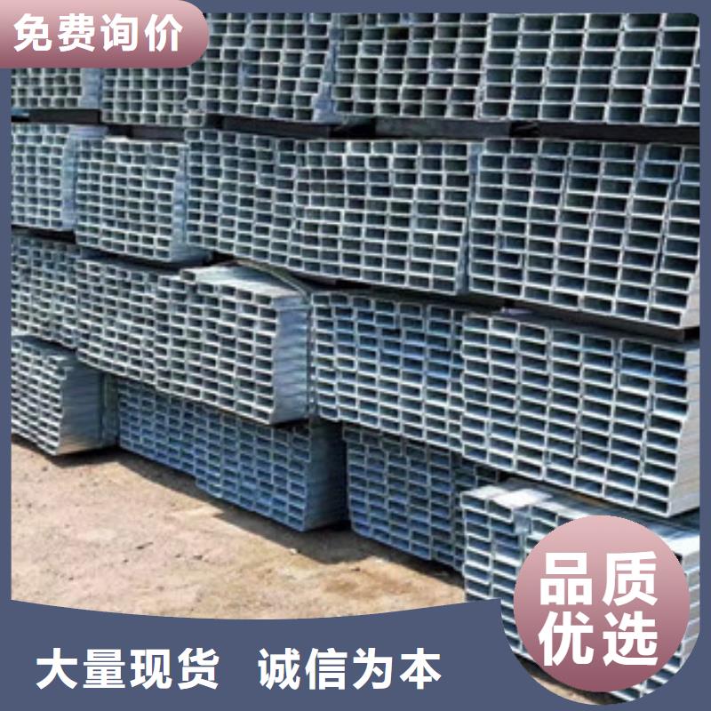 10#薄壁大口径镀锌焊管价格实惠，质量保证专业的生产厂家