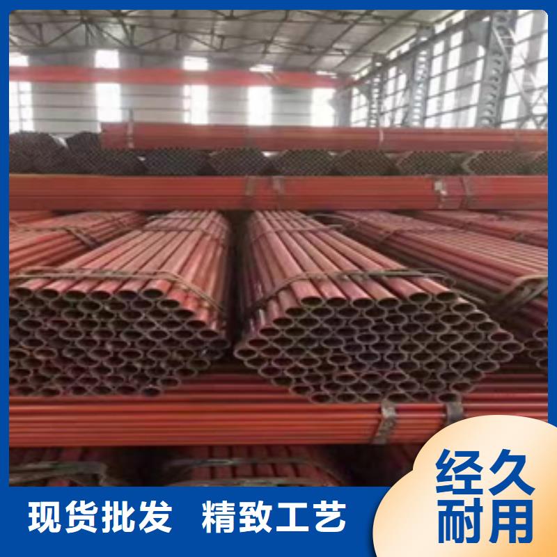 【架子管】,热轧无缝钢管多行业适用工厂直营