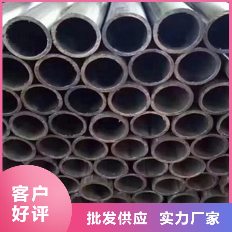 ​架子管焊管产品性能货源稳定