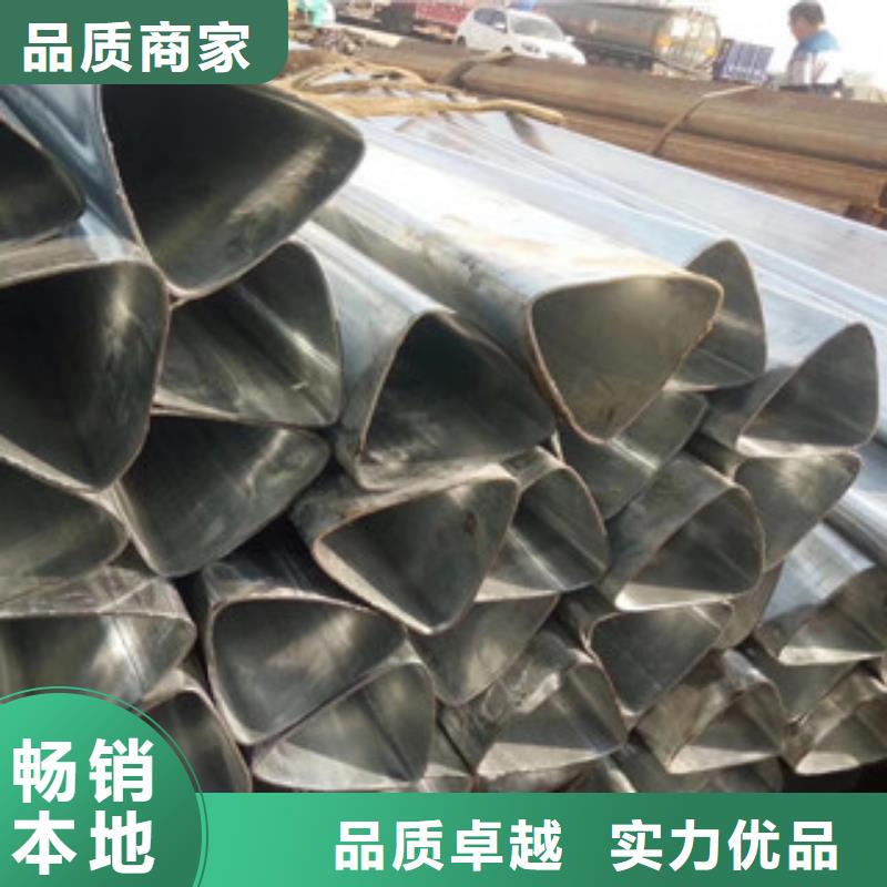 异型管合金钢管支持大批量采购多行业适用