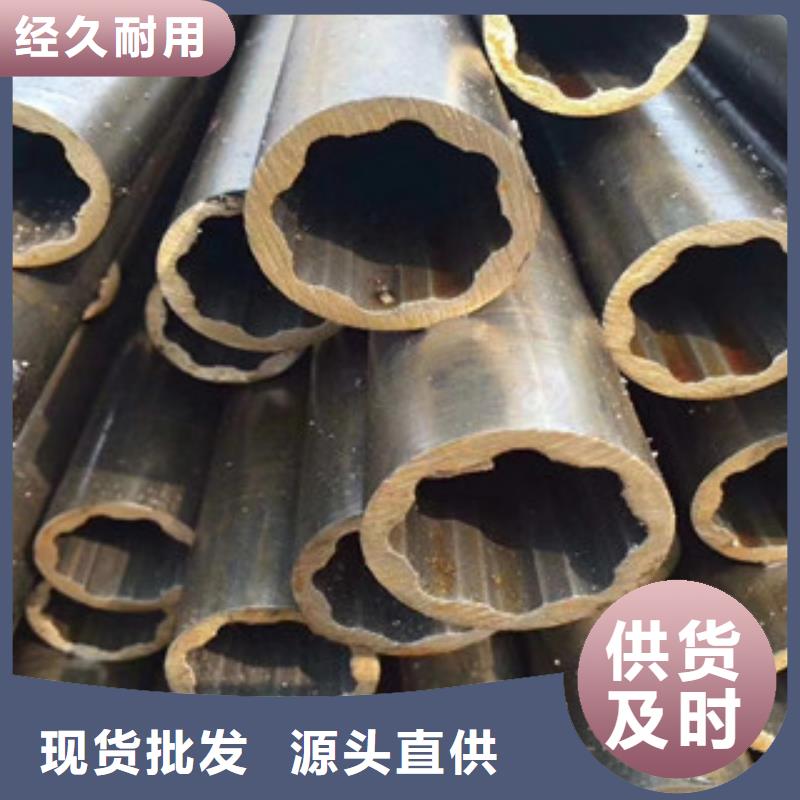 【异型管】焊管实拍品质保障当地生产厂家