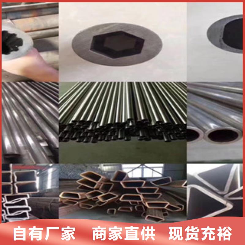 异型管焊管实体厂家大量现货为品质而生产
