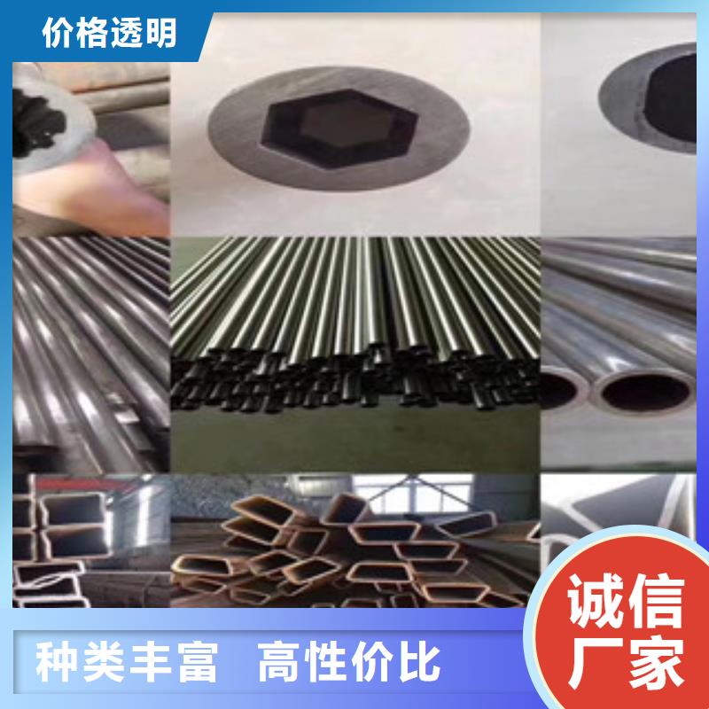 异型管合金钢管专注生产N年真材实料