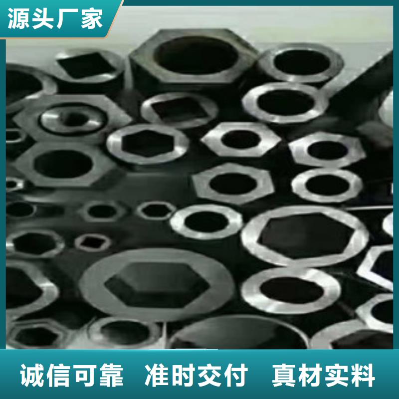 异型管热轧无缝钢管源厂供货本地生产厂家