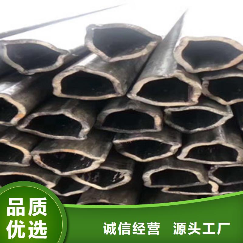 异型管【异形钢管】支持大小批量采购当地生产厂家