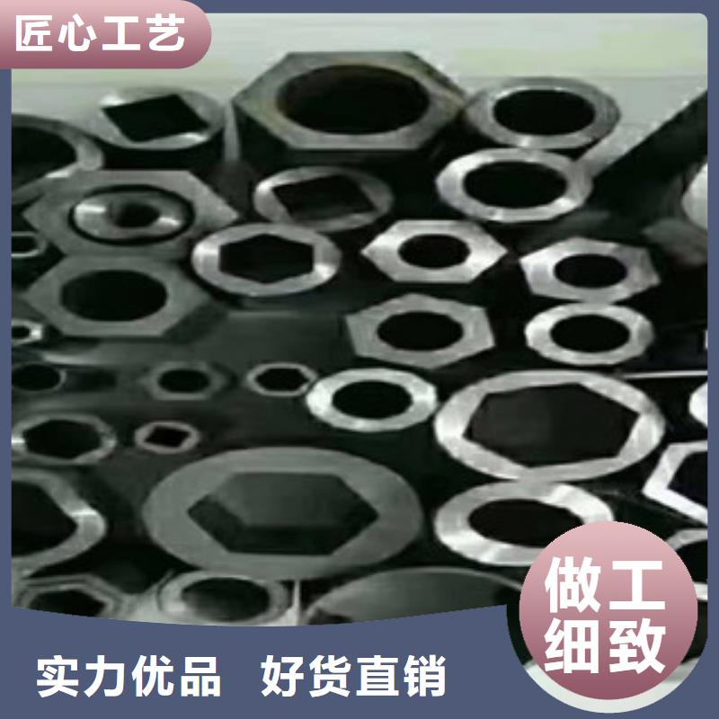 异型管精密钢管现货直供来图定制