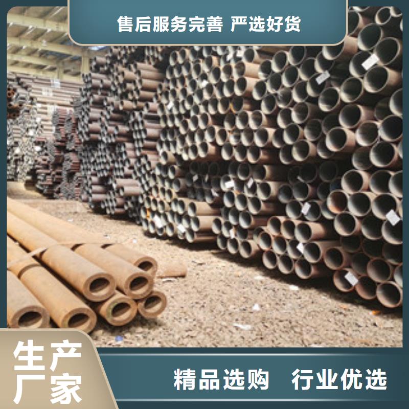 10#厚壁无缝钢管专业定制，日产万吨本地厂家
