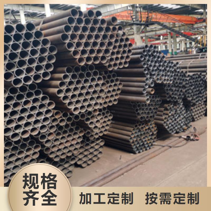 新疆27SiMn大口径厚壁合金无缝钢管厂家直供，支持定做