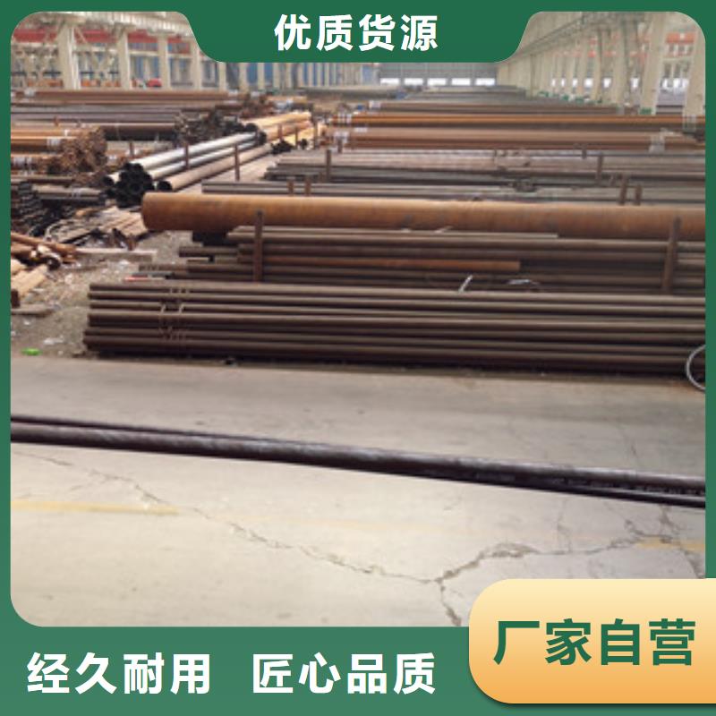 丽江27SiMn厚壁无缝合金钢管大厂保证，没有中间商