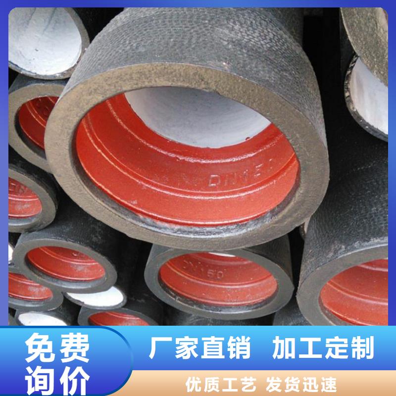 浙江台州DN80球墨铸铁管质量保证