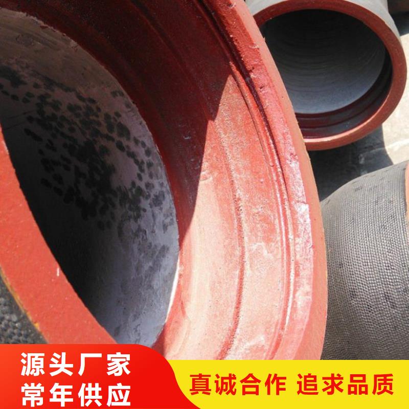 湖北襄樊市排水球墨铸铁管