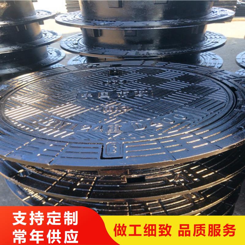 河北省沧州市河间市球墨铸铁小区内雨水篦子厂家销售
