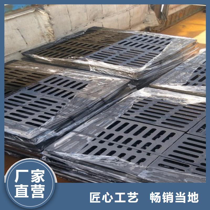 寿县700防沉降球墨铸铁井盖对质量负责