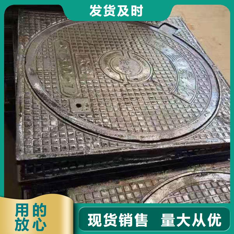 黑龙江省绥化市绥棱县全新价格球墨铸长方形有底座雨水套篦子