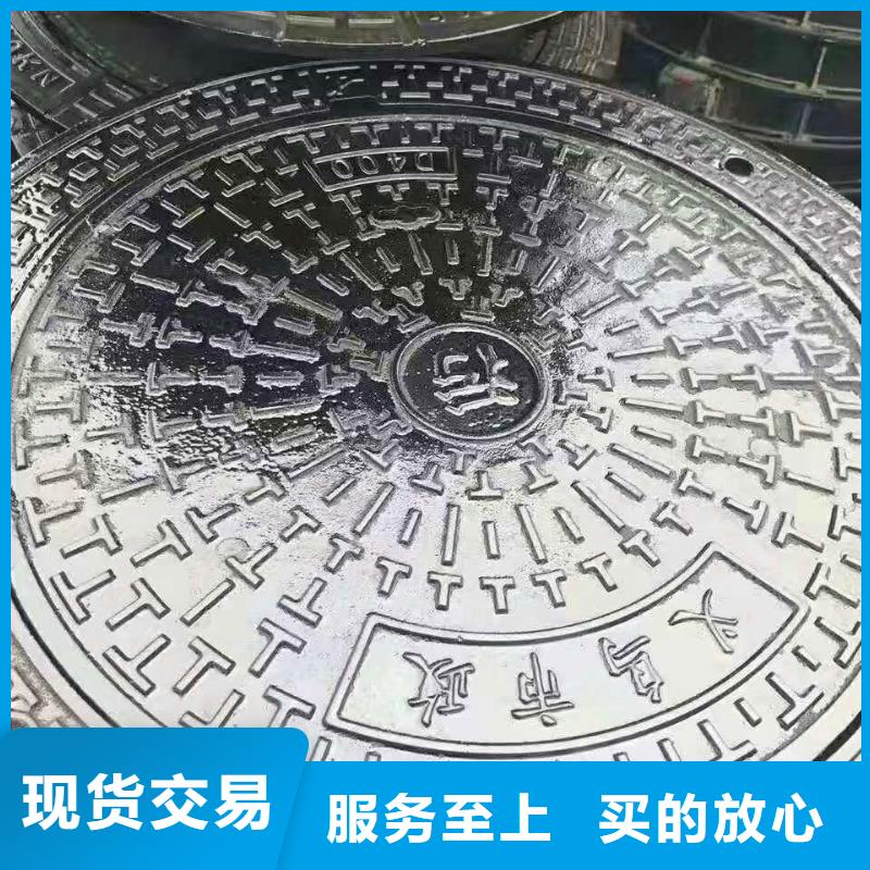 贵州省遵义市习水县轻型球墨铸铁井盖规格品质保证