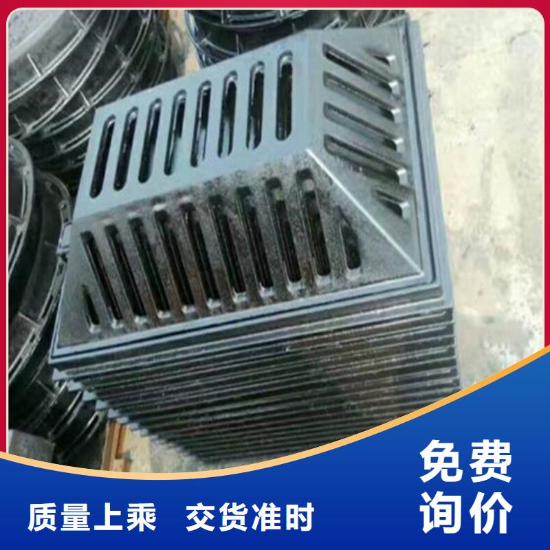 湖南省株洲市荷塘区一吨价格球墨铸铁方形井盖
