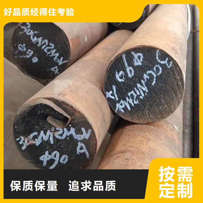 忻州销售碳素结构钢-新物通物资有限公司