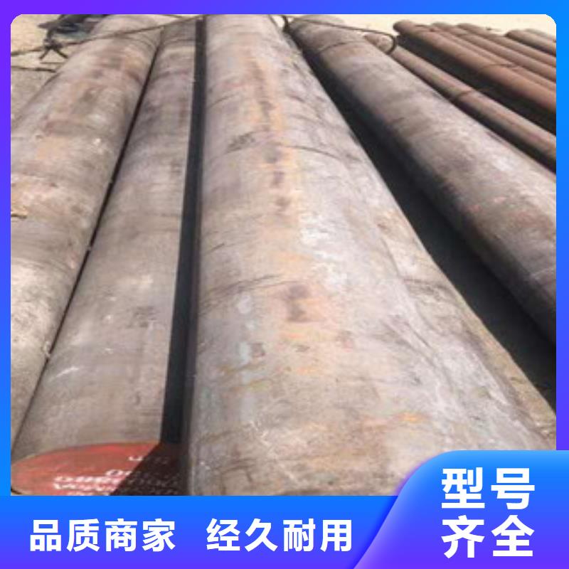 台州供应批发易切削钢-大型厂家