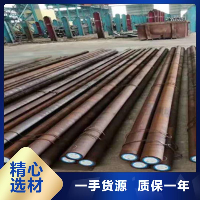 深圳龙岗易切削钢可来电定制-质量可靠