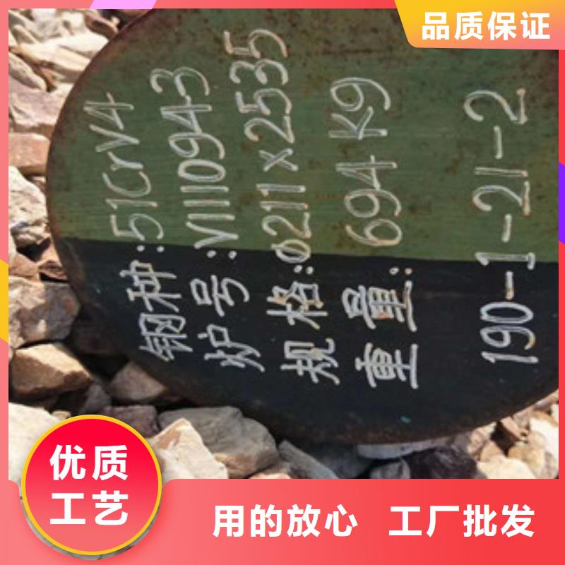 梅州兴宁合金结构钢品牌:新物通物资有限公司