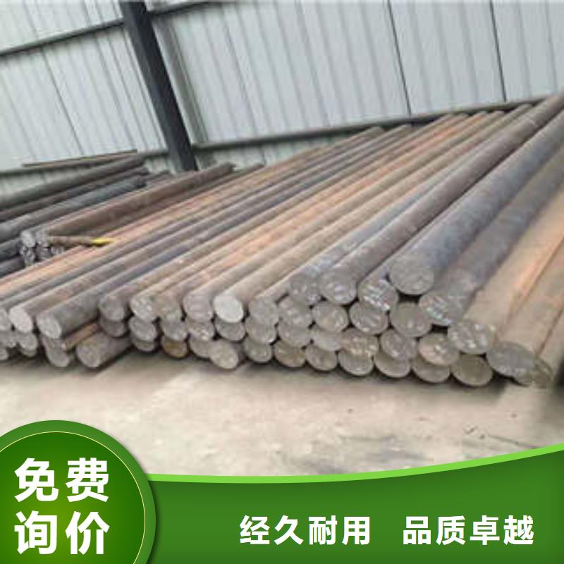 广州60si2mn弹簧钢价格行情同城公司