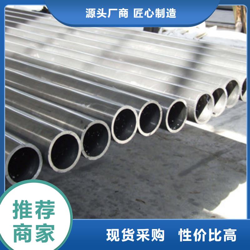 乐东县q345e合金钢管质量可靠