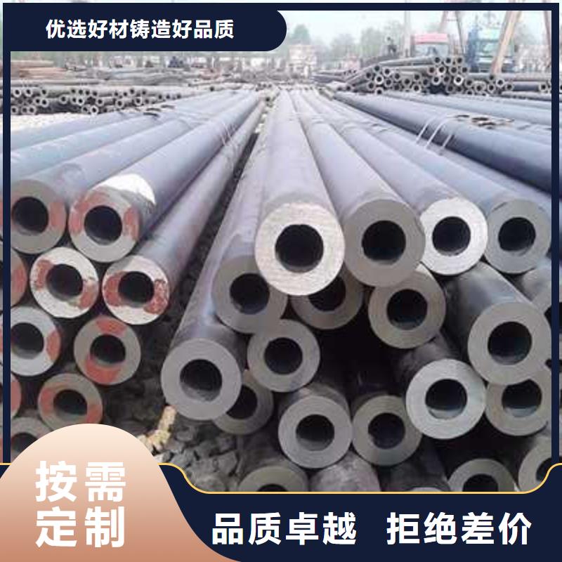 台湾合金结构钢源头好货