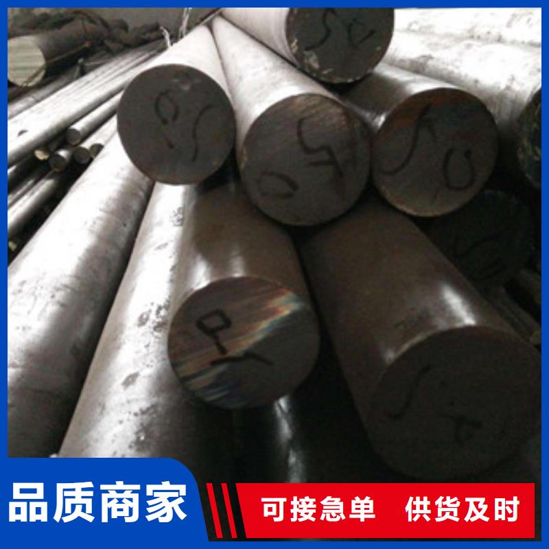 荆州Q345B圆钢采购价格