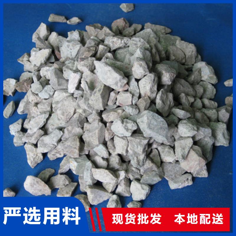 贵州优质沸石技术含量高