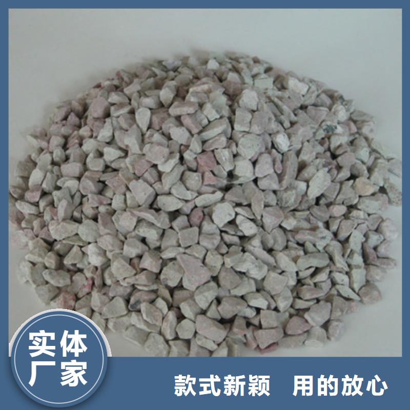 桂林活化沸石厂家发货优质服务