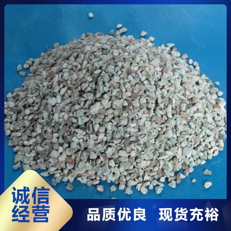 杭州沸石填充料除氨氮效果好低成本处理材料
