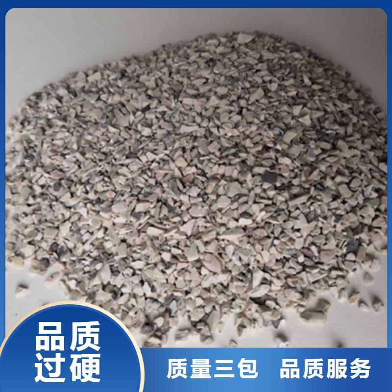 淮北优质沸石生态水处理材料保质保量