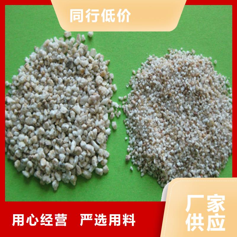 衢州黄金麦饭石麦饭石添加剂使用寿命长久