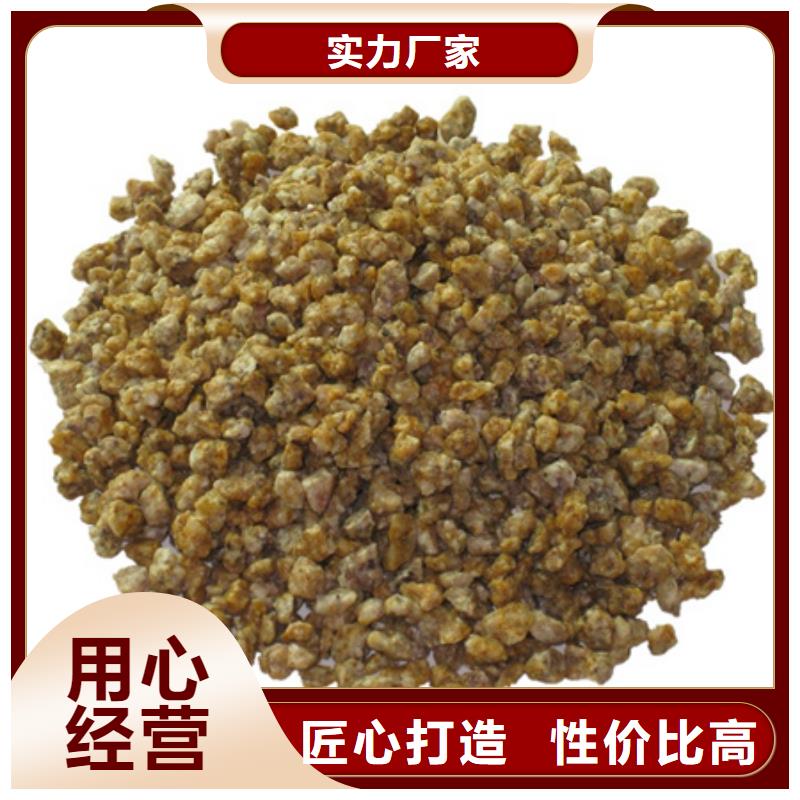 青海麦饭石滤料有多种矿物质