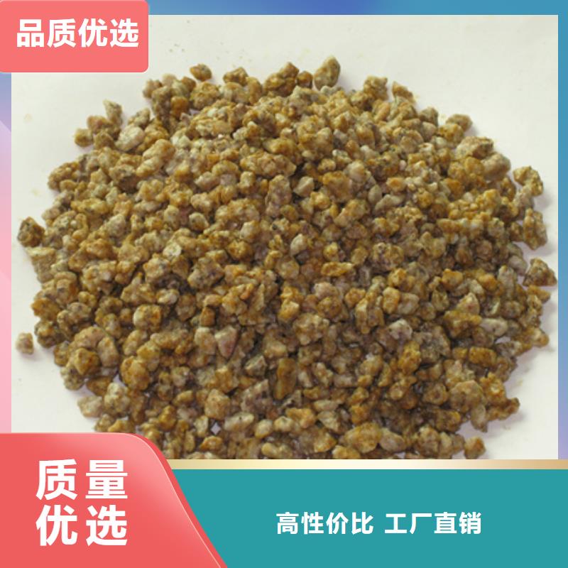 永州麦饭石用于水处理净化