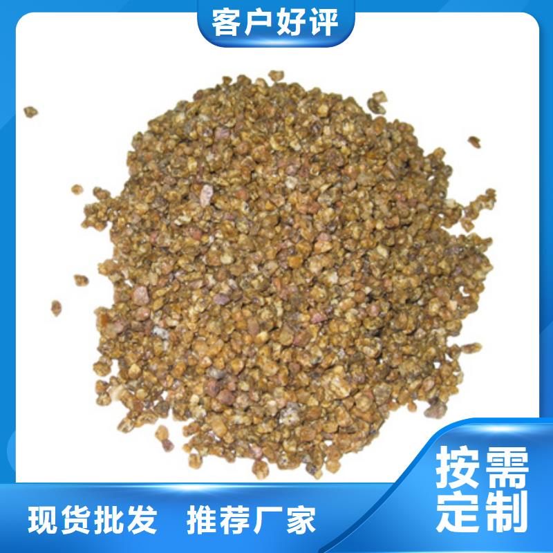 麦饭石颗粒用于养殖业源厂直接供货