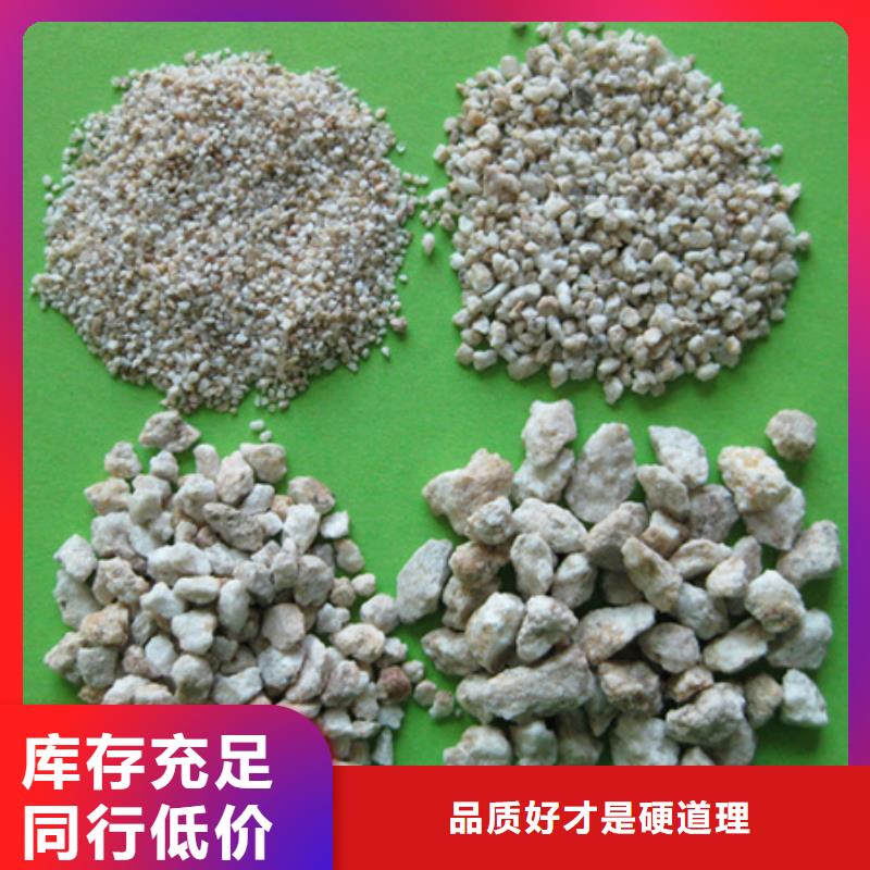 【麦饭石粉】沸石保障产品质量多年厂家可靠
