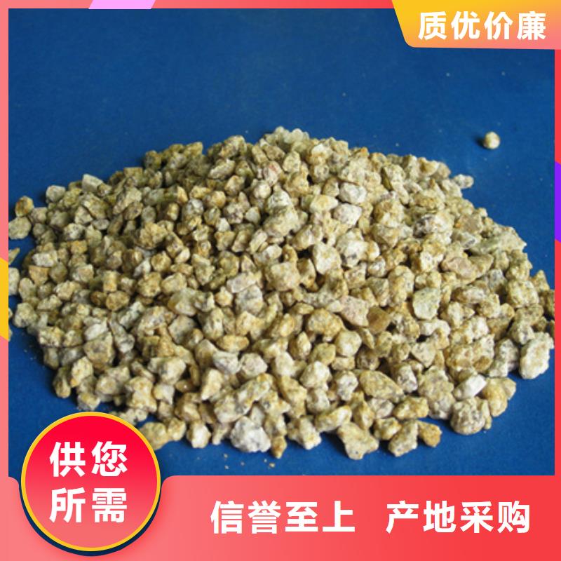 湖南麦饭石粉,聚合氯化铝专业生产厂家