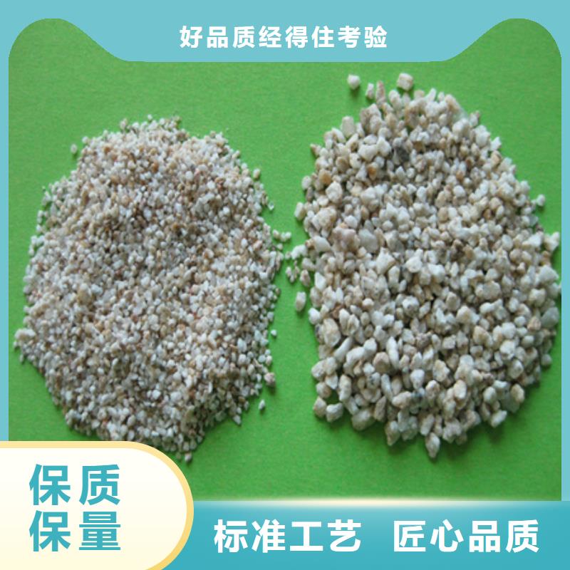 麦饭石粉聚合氯化铝的简单介绍源头直供
